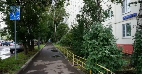 Знайка пр черепановых 40 москва