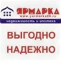 Ярмарка недвижимости. Ярмарка недвижимость екатеринбург. Ярмарка недвижимости гк балтрос. Агентство недвижимости ярмарка ботаника. Выставка недвижимости.