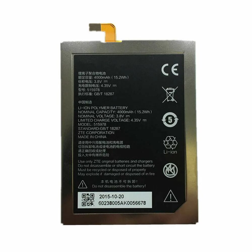 Li3823t43p6ha54236-h модель телефона ZTE. Аккумулятор li3826t43p4h695950 для ZTE Battery collection. Аккумуляторные батареи ZTE. ZTE e169-515978 модель телефона. Аккумулятор телефона zte blade