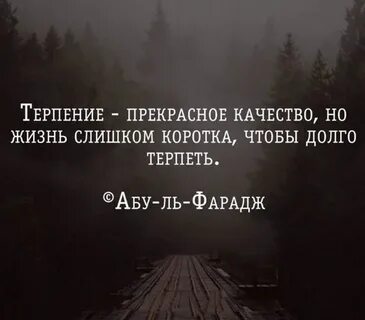 Веду двойную жизнь