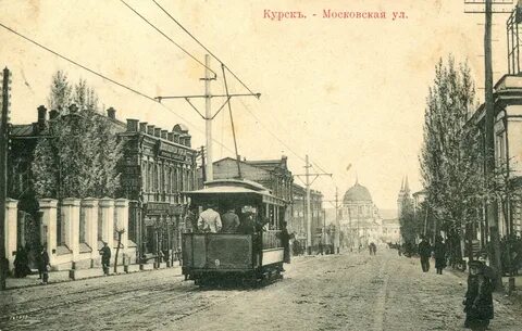 Курск ул садовая 40