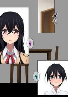 Kaori no chikara kaze