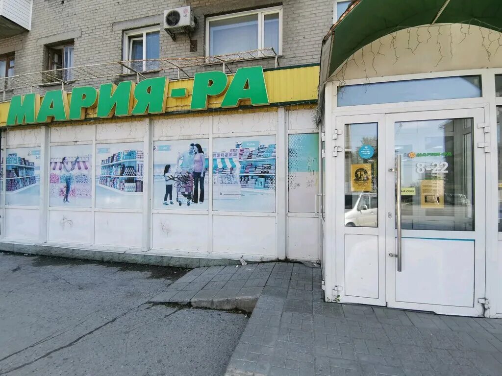 Станиславского 19/1 новосибирск. Станиславского 19. Улица станиславского 19/1 новосибирск к. Станиславского 19/2. Волочильная 17 нижний новгород.