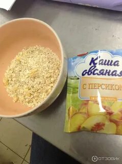 Каша быстро отзывы