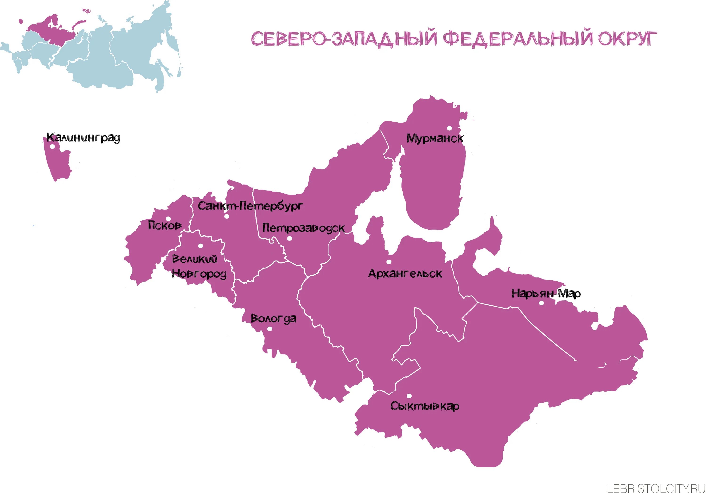 Самый северо западный город россии. Северо-Западный федеральный округ на карте. Северо-Западный федеральный округ (СЗФО). Северо-Западный федеральный округ на карте России с городами. Северо-Западный федеральный округ (СЗФО) карта.