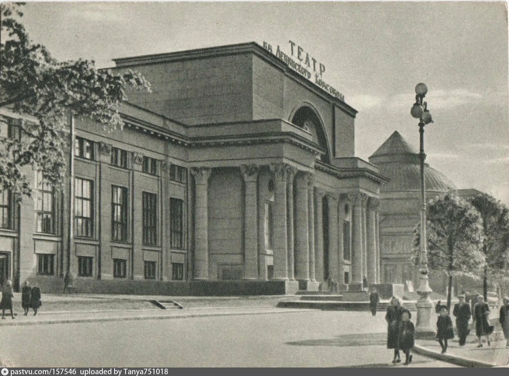 Театр имени ленинского комсомола ленинград. Ленинградский театр имени ленинского комсомола. Театр им ленинского комсомола ленинград. Центральный театр рабочей молодежи 1927. Театр имени ленинского комсомола в ссср.