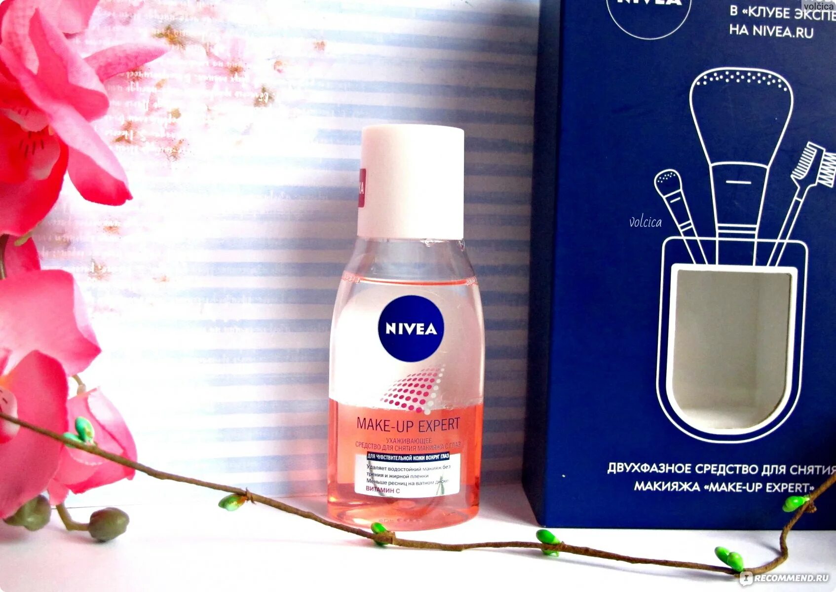 Средство Nivea make-up Expert д\снят Мак-жа глаз 125 мл. Двухфазное средство для снятия макияжа Корея. Средство для снятия макияжа 250мл "Harmony of body" двухфазное (спектр). Swiss image базовый уход средство двухфазное д/снятия макияжа с глаз 150мл.