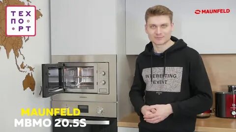 Maunfeld xbmo202s