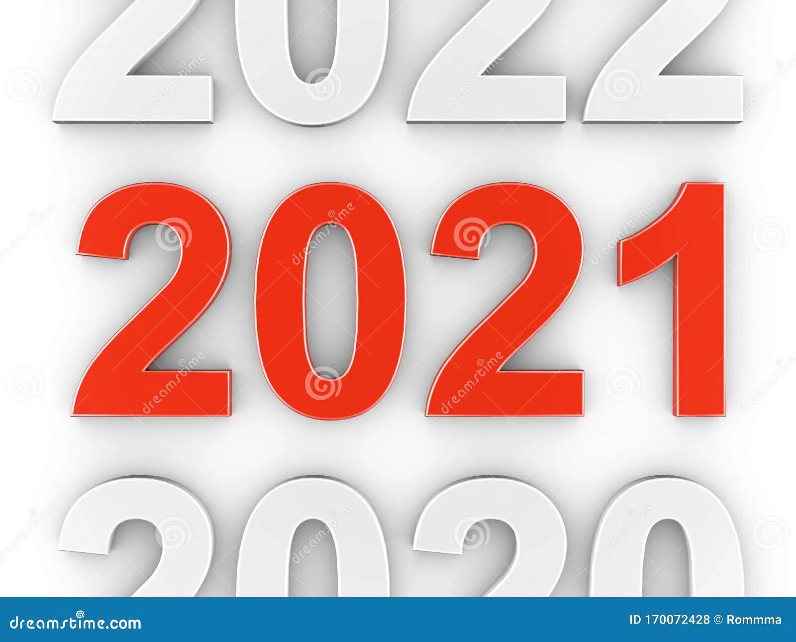 Новый год 2025 числа. 2025 цифры. красивые цифры 2025. красные цифры на прозрачном фоне. цифры 2025.