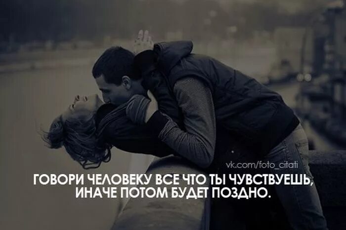 Про единственную