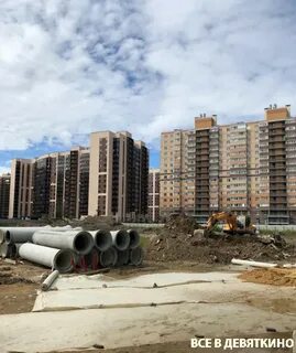 Новости мурино и девяткино