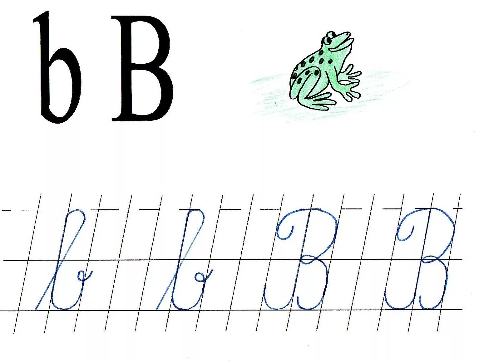 число 501. цифра 440. 4расиаые буквы прописные. 440 картинка. 6sox9.