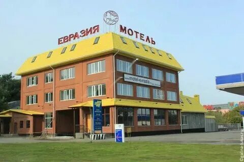 Отели на трассе москва ростов на дону. Отели на трассе москва ростов на дону. Отель в ростове на дону на трассе м4. Отели на трассе москва ростов на дону. Отели на трассе москва ростов на дону.
