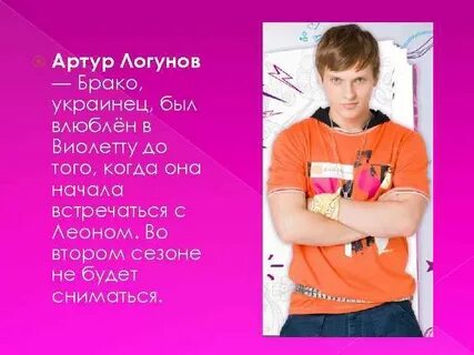 Брако