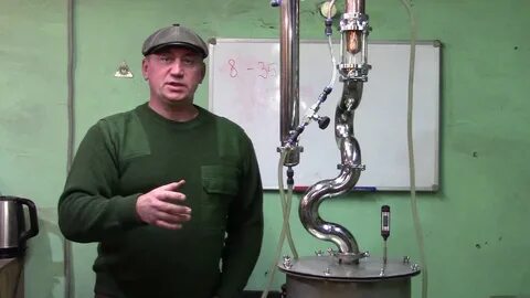 Захлеб колонны