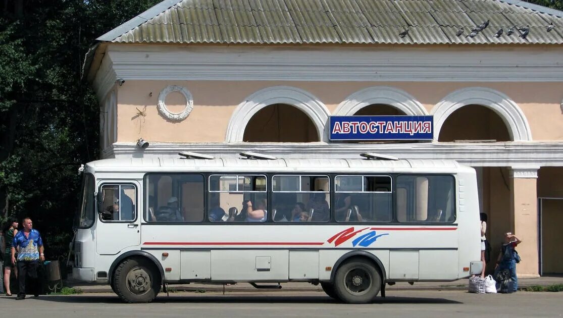 Автобус вязьма московская. Автокасса ярцево. г.вязьма автовокзал. ярцево город автовокзал. автостанция вязьма.