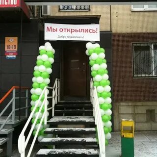 Большая октябрьская 30а на карте