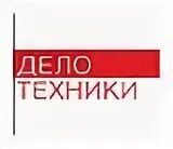 Пневмобетонирование. Маслодел петропавловск. Компания маслодел. Тоо дело. Тоо масло дел.