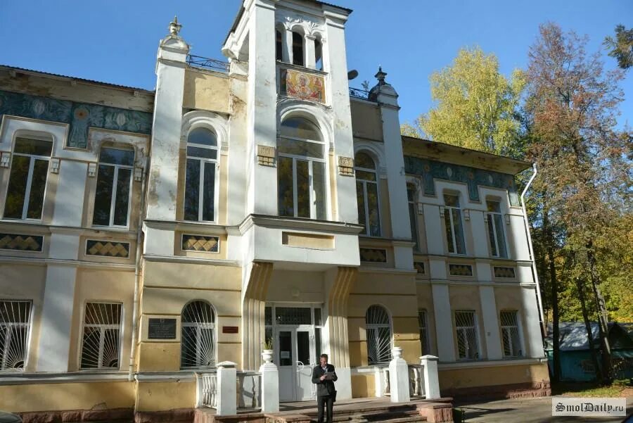 Больница Гедеоновка Смоленск. Смоленская психиатрическая больница. Смоленская областная клиническая психиатрическая больница. Гедеоновка психиатрическая больница. Психиатрическая больница смоленск