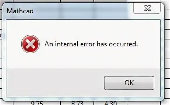 Mir pay извините внутренняя ошибка. Маткад 15 возникла внутренняя ошибка. Mathcad оператор Error. Internal Error. Keygen Internal Error #2.