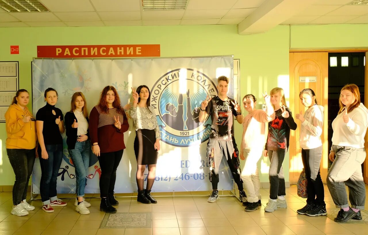 санкт-петербург колпино бульвар трудящихся 29 ижорский колледж. ижорский колледж санкт петербург. колпино колледж 6. ижорский колледж санкт петербург. колпинский колледж 6.