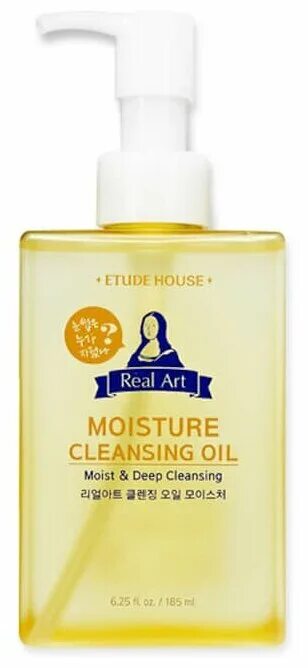 Etude House гидрофильное масло. Гидрофильное масло для лица real Art Moisture Cleansing Oil. Гидрофильное масло Etude House real Art Moisture Cleansing Oil. Etude House гидрофильное масло для лица real Art Moisture Cleansing Oil, 185 мл.