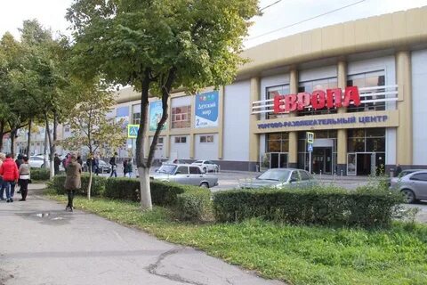 Европа магазин липецк
