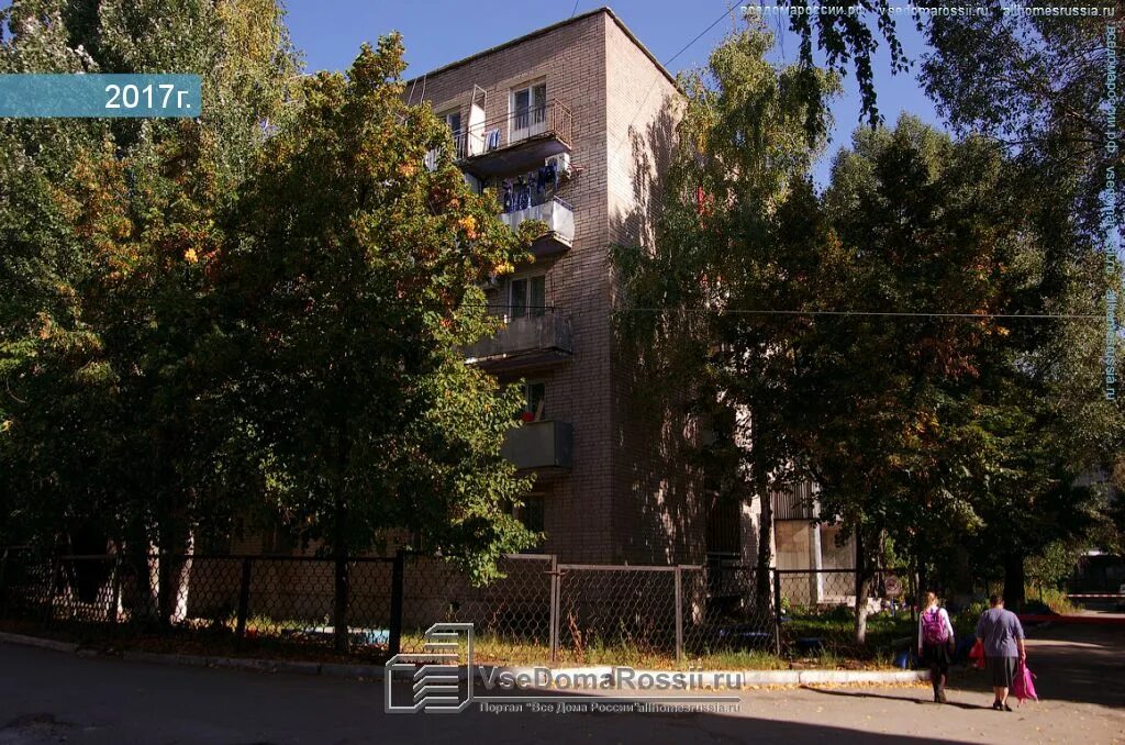 Самарский государственный экономический университет общежитие. Сгэу самара общежитие. Самгупс общежитие 1. Сгэу общежитие 2. Общага сгэу самара.