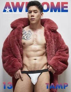 เ ป ร ย ว ป า ก อ ย า ก MK 3 