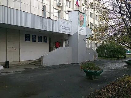 Ул гоголя 153