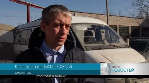 Телекон нижний тагил новости последний выпуск
