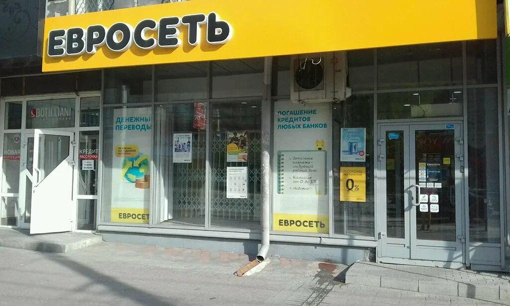 Отель корона кржижановского. Отель корона санкт-петербург. Z korona novosibirsk. Z korona novosibirsk. Жк северная корона.
