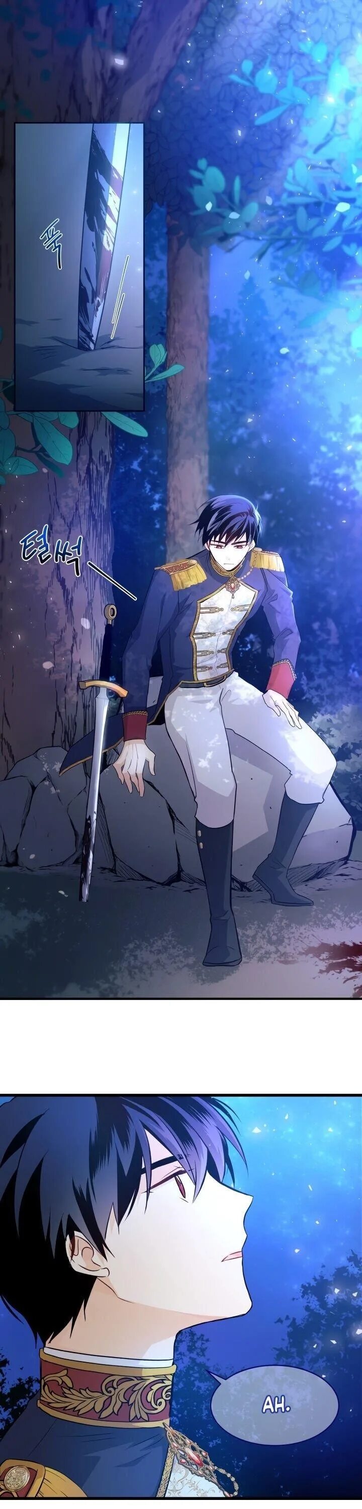 Symbiotic relationship between rabbit and black panther. Манга симбиоз между кроликом. Манга симбиоз между кроликом. Манга кролик и пантера 30. The symbiotic relationship between the rabbit and the black panther манга.