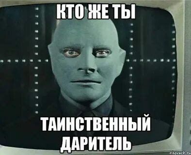 Кто же кто им покажет песня