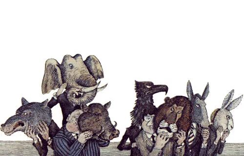 Смешная фамилия басня. Басня смешная фамилия. Иллюстрации к басням михалкова. Михалков с. Басня смешная фамилия михалков.