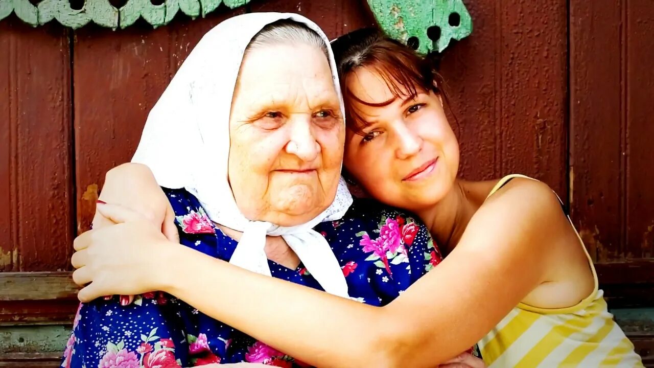 Опека пожилых людей после 80 лет