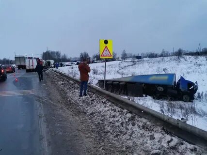Дтп в шаховской
