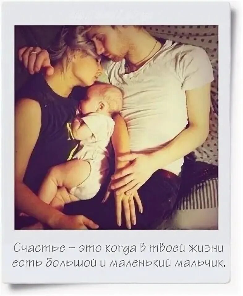 Твоя девочка. Маленький мальчик со спины. Настоящее счастье. Двое сыновей. Мальчик обнимает девочку.