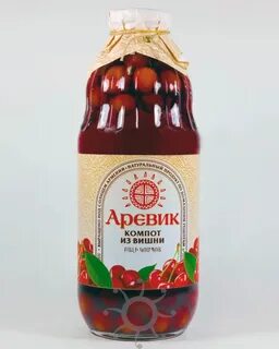 Компот вкусы
