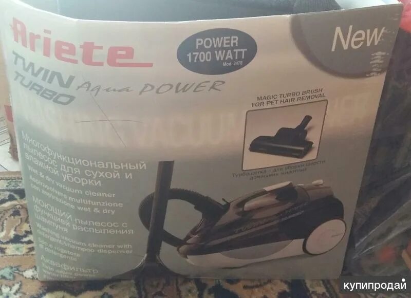 Пылесос 1700 ватт. Пылесос ariete twin aqua power 1600 w. моющий пылесос ariete twin aqua power 1700w turbo. пылесос twin aqua power 1700w turbo. пылесос twin aqua power 1600w.