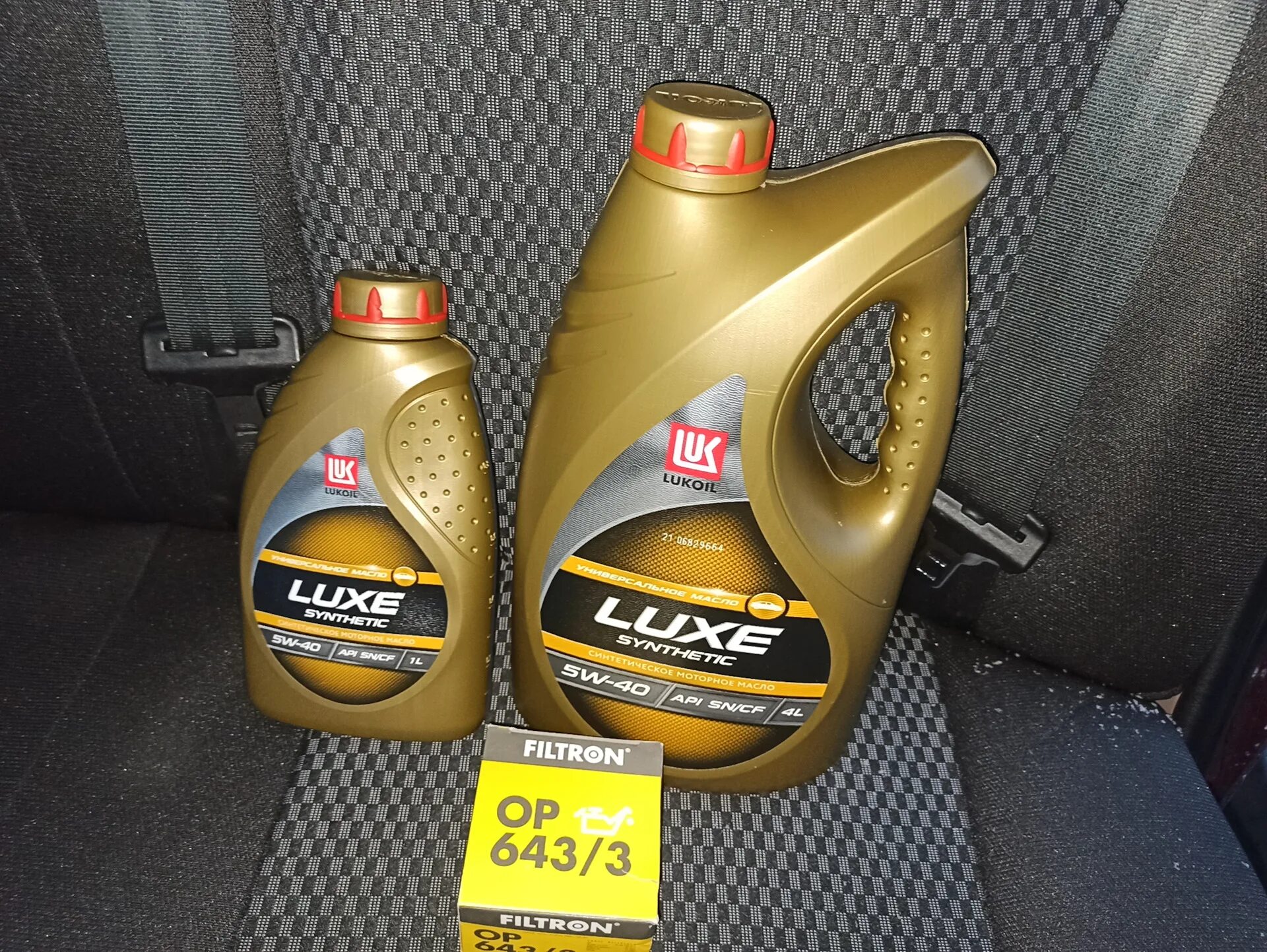 Лукойл Люкс 5w40 SN/CF. Рено Логан 1 1.6 Lukoil Luxe. Масло Лукойл Люкс 5w40 в Рено Логан 2. Масло моторное 5w40 для Рено Логан. Моторные масла логан 1