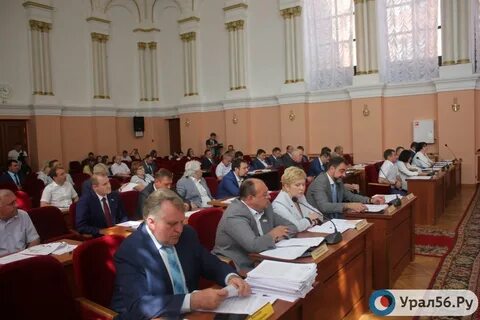 Городская дума в оренбурге