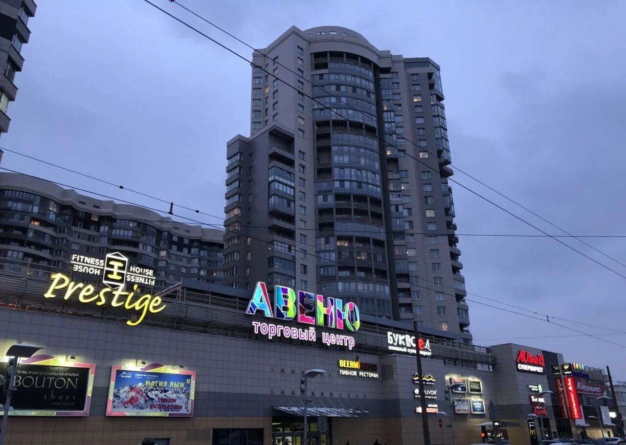 , 15. Выборгское шоссе 15. 15а. Выборгское шоссе 15 санкт петербург. Выборгское шоссе 15 санкт петербург.