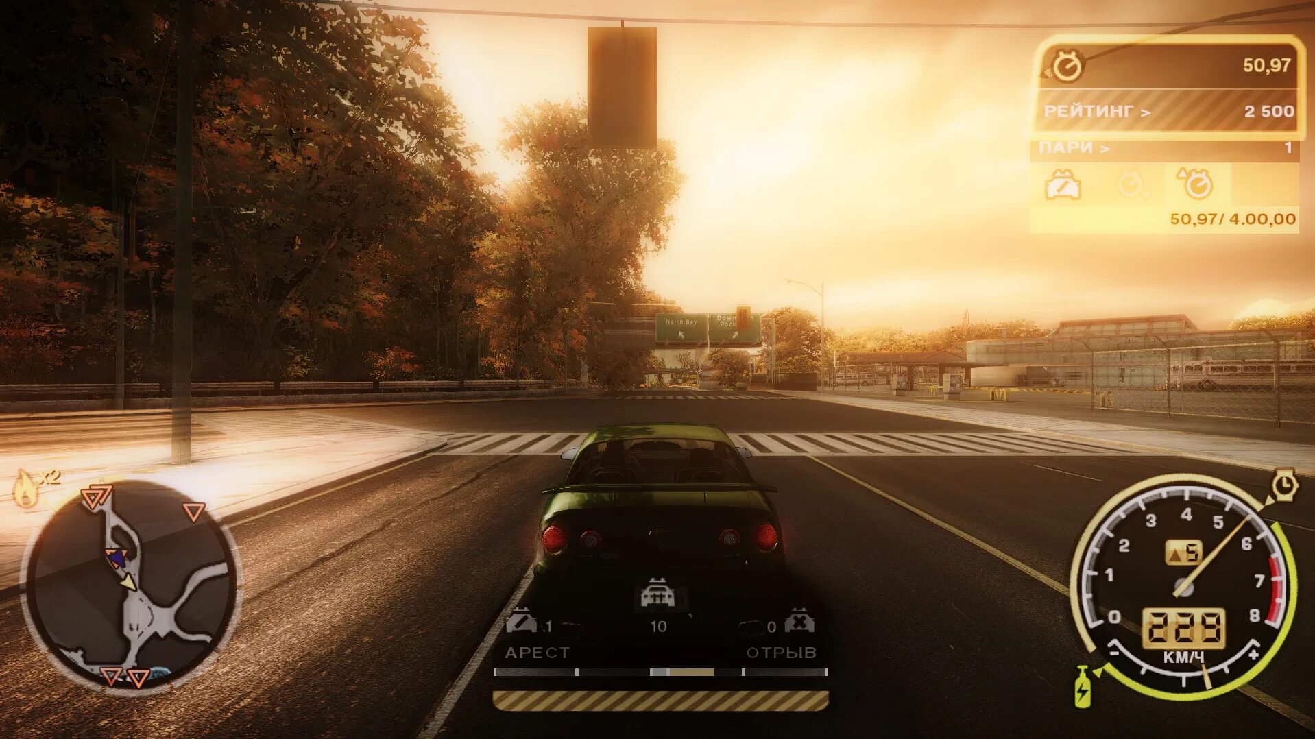 A need for more speed. Need for speed most wanted 2005. nfs underground most wanted 2005. новый nfs most wanted 2005. most wanted 2005 геймплей.
