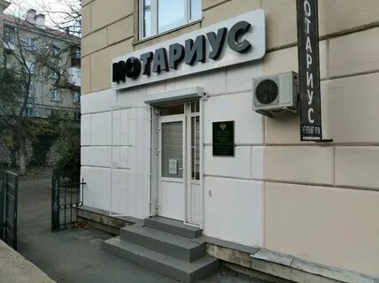 Ул гоголя 131