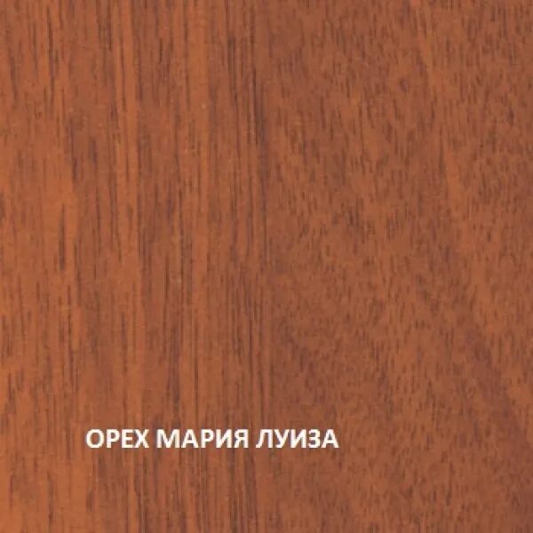 цвет орех марии луизы. цвет орех марии луизы. орех мария луиза цвет лдсп. ноче мария луиза лдсп увадрев. цвет орех марии луизы.