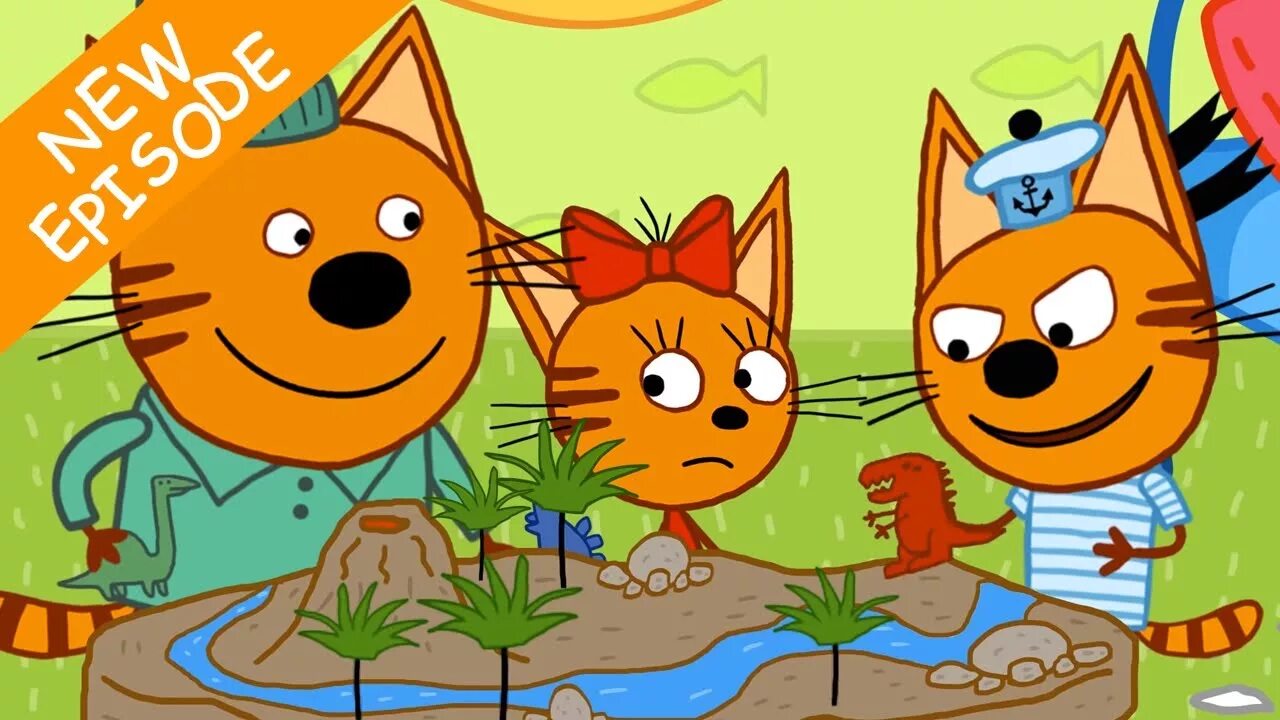 Kid e cats intro. Kid e cats. три кота kid e cats. kid b cota три кота. три кота три хвоста миу миу.