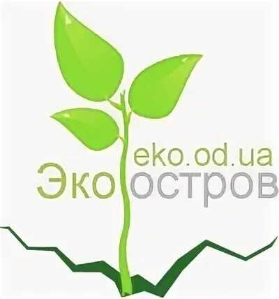 Дано эко