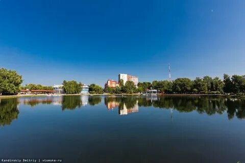 Озеро томск