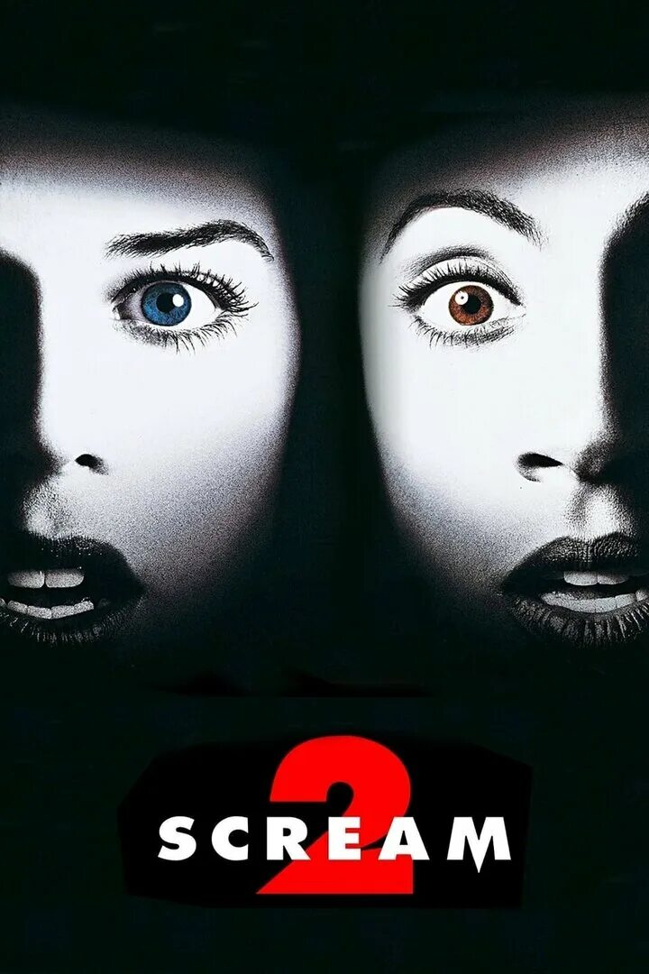 Крик 2 (Scream 2) 1997 poster. Вопль два